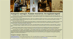 Desktop Screenshot of english.samogon.ru